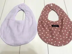 HDM55⭐️リバーシブルスタイ２枚セット