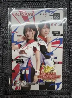 連盟トレカ 第2弾 レア 高宮まり&伊達朱里紗 まとめ売り 激レア】連盟トレカ 高宮まり ノーマル レア 2枚セット - メルカリ