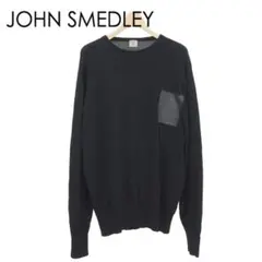 新品JOSEPH HOMME ヴィスコースリンクスクルーネックニット サイズ50 新品JOSEPH HOMME ヴィスコースリンクスクルーネックニット サイズ50