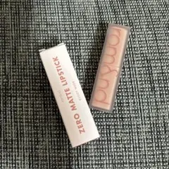 rom&nd ZERO MATTE LIPSTICK 23 RUDDY NUDEのサムネイル
