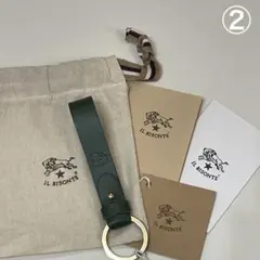 新品　イルビゾンテ　キーホルダー　キーケース　キーリング　②