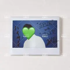 2026年最新】jo1 サイン入りの人気アイテム - メルカリ