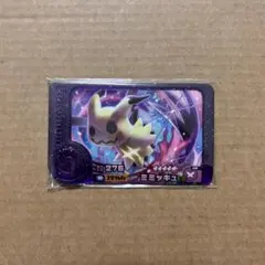 ポケモンフレンダ レア ミミッキュ フレンダ - メルカリ