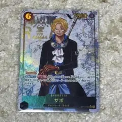 2026年最新】サボ ワンピースカード パラレルの人気アイテム - メルカリ