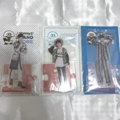 高橋恭平　アクスタセット