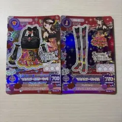아이카츠 보라부키 란 멀티 컬러 코데 캐미 부츠 프리미엄 카드