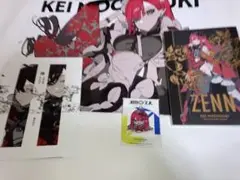 望月けい　生け贄　C106新刊セット