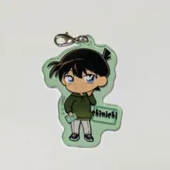 工藤新一 アクリルチャーム