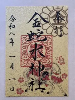 AYAッぺ様専用出品