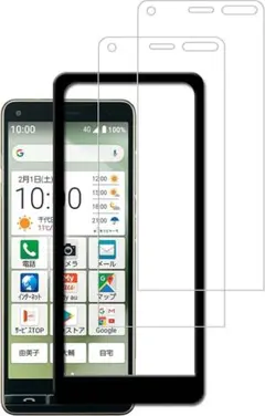 2枚セット ガイド枠付き 簡単スマホ A001KC BASIO4 KYV47 用