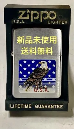 Olympia ☆オリンピアUSAビール☆スリムzippo ☆エナメル七宝メタル