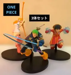 【3体セット】ワンピース バトルレコードコレクション ルフィ ゾロ ナミのサムネイル
