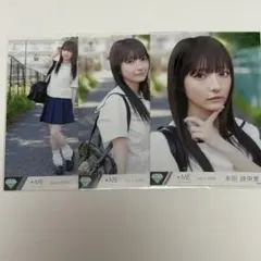 モーニング娘。 Wダブルユー 加護亜依 辻希美 L版生写真 【J071