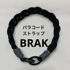 ハンドメイド　パラコード　ストラップ