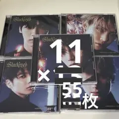 TXT Starkissed 5形態セット　匿名配送　ヨンジュン　スビン