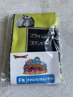 ロコロコ様 リクエスト 2点 まとめ商品