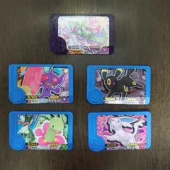 ポケモンフレンダ スーパートレジャー サーナイト おまけ付