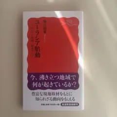 Item thumbnail for item 9cb9f374-e020-41a3-9490-dd3fa422f8e9