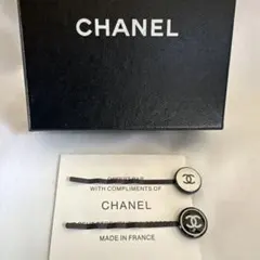 ラスト１点❗️CHANEL ノベルティロゴ入りヘアピン 2本セット