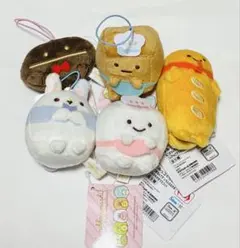 すみっコぐらし あつまるんです いろんななかまマスコット 全5種コンプセット