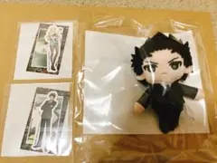 暗殺教室 セガラッキーくじ C賞ぬいぐるみマスコット烏間惟臣＋F賞ステッカー2点のサムネイル