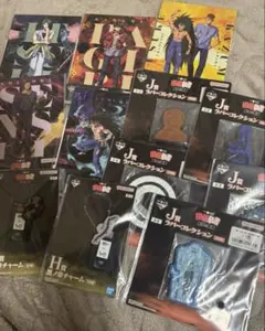 幽遊白書 一番くじ H賞 I賞 J賞 12点セット