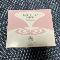 Item thumbnail for item d3fd81c6-ae40-406a-8ef8-a5bdf96da913