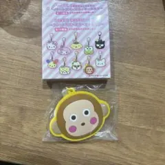 サンリオ ラバーミラー さるのもんきち