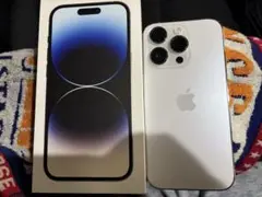 【美品】iPhone 14Pro 256GB シルバー