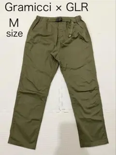 greenlabelrelaxing グラミチ イージーパンツ　L　完売色サイズ greenlabelrelaxing グラミチ イージーパンツ L 完売色サイズ