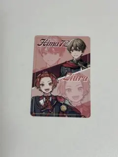 いれいす シクフォニ ぼいちぷ