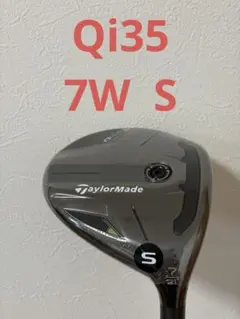 テーラーメイド Qi35 7W ベンタス5R - メルカリ