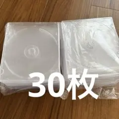 CD/DVDケース　空ケース