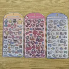 サンリオcotton puffyシール3枚セット