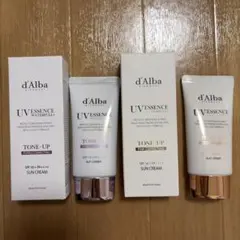 dalva d'alva ダルバ　化粧下地　ピンク　パープル　トーンアップ