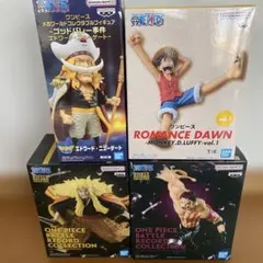 新作含むワンピース４点