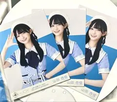 ♩ニアジョイ/山田杏佳/生写真/まとめ売り ニアジョイ 山田杏佳 まとめ売り 生写真 - メルカリ