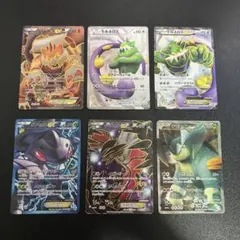 A3639 ポケカ BW XY EX SR 8枚 テラキオンEX ケルディオEX A3639 ポケカ BW XY EX SR 8枚 テラキオンEX ケルディオEX