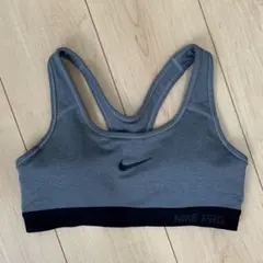 NIKE ドライフィット スポーツブラ