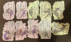 忍たま乱太郎／モバイルステッカー／10種セット