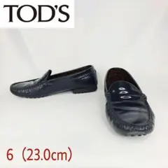 【トッズ】ローファー ドライビングシューズ エナメル シンプル フェミニン 美脚のサムネイル