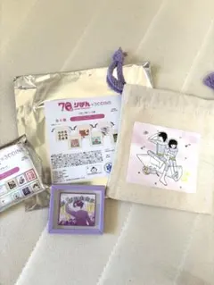 3coins スリーコインズ　リボン　ミニ巾着　マグネット　セット