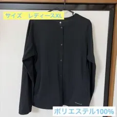 モンベル　カーディガン　レディース　サイズXL ブラック　ポリエステル100%