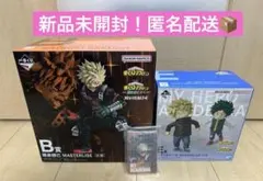 一番くじ 僕のヒーローアカデミア -更に向こうへ- Ｂ賞・Ｅ賞・J賞セット