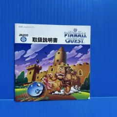 Item thumbnail for item 495f9547-6cba-42e3-ae98-9c7c68d33602