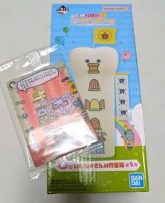 たまごっち　プチプチおみせっち　一番くじ　C賞貯金箱　＆カードフレームまきこ