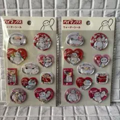 ベイマックス ウォーターシール 2枚セット ディズニー セリア