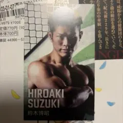 2026年最新】ブレイキングダウン カードの人気アイテム - メルカリ