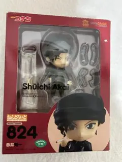 ねんどろいど 名探偵コナン 赤井秀一 ねんどろいど 赤井秀一