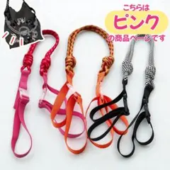 【ピンク】ショルダーストラップ コードストラップ 調節可能 パラコード 新品